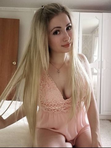 Каролина