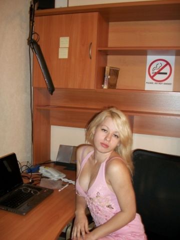 Богдана